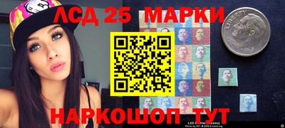 мефедрон VHQ Берёзовский