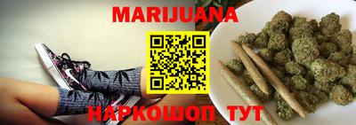мефедрон VHQ Берёзовский