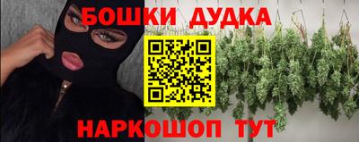 мефедрон VHQ Берёзовский