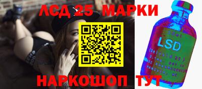 мефедрон VHQ Берёзовский