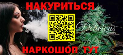 мефедрон VHQ Берёзовский
