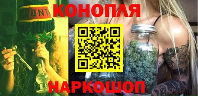 мефедрон VHQ Берёзовский