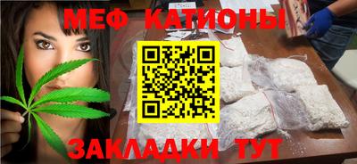 гашиш Бийск