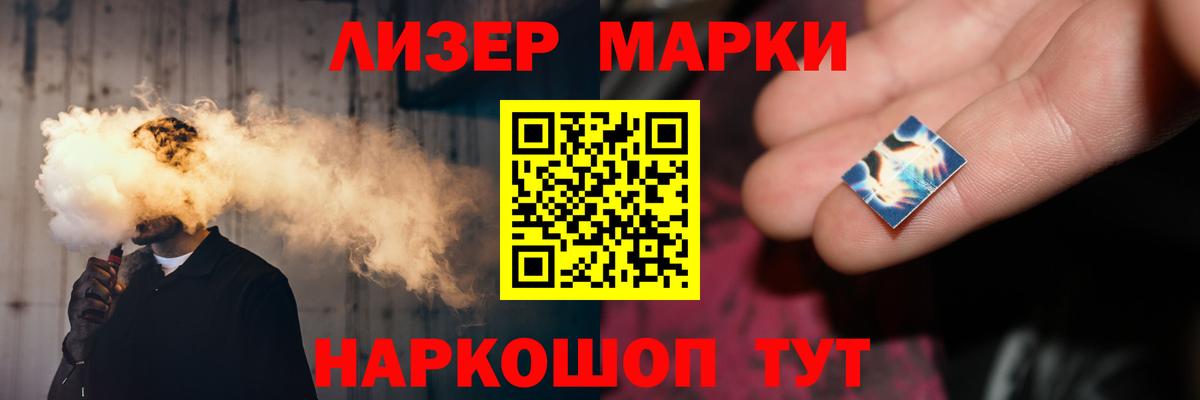 ЛСД экстази  LSD-25 экстази ecstasy  Киров  blacksprut как зайти  ЛСД экстази кислота  Вход с VPN 